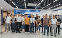 福建省數(shù)字經濟促進會一行到訪靈信科技，共探無人機反制與低空經濟協(xié)同發(fā)展新路徑
